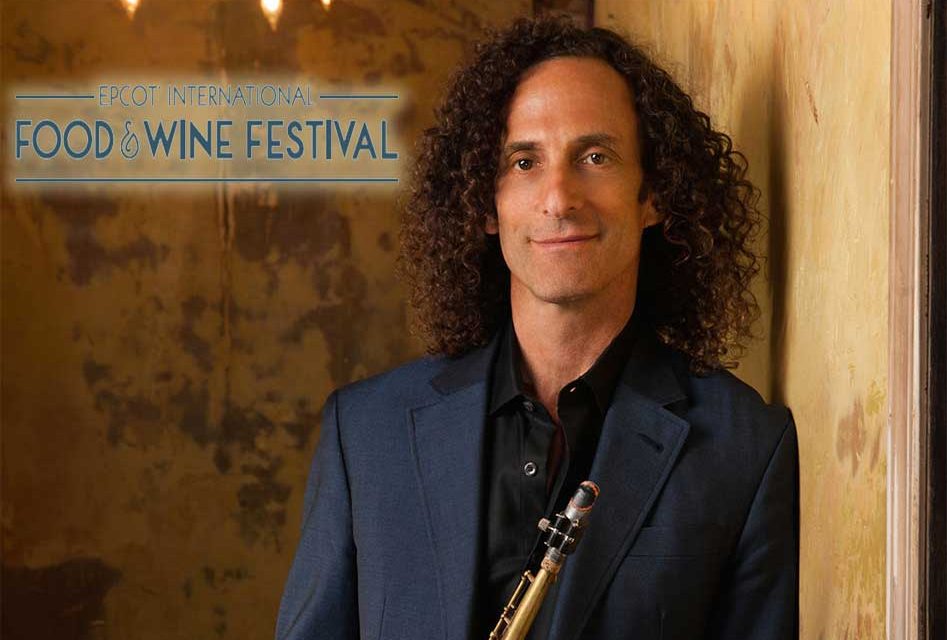 Epcot International Food & Wine Festival 2017 Will Include Kenny G and 10,000 Maniacs