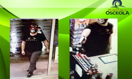 St. Cloud Police in Search of St. Cloud Circle K Armed Robbery Suspect
