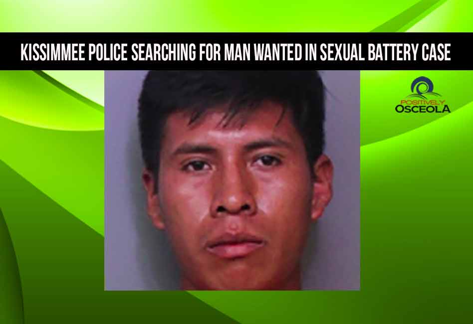 KPD searching for man wanted in sexual battery case